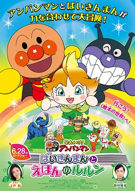 一区二区三区在线免费观看